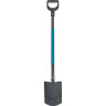 Лопата универсальная GARDENA CLASSICLINE 17050-20.000.00
